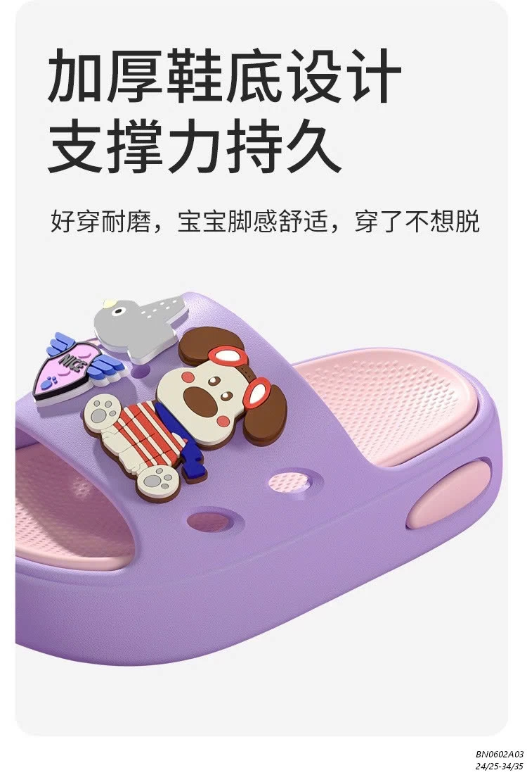 DÉP LÊ CÚN CON CHO BÉ