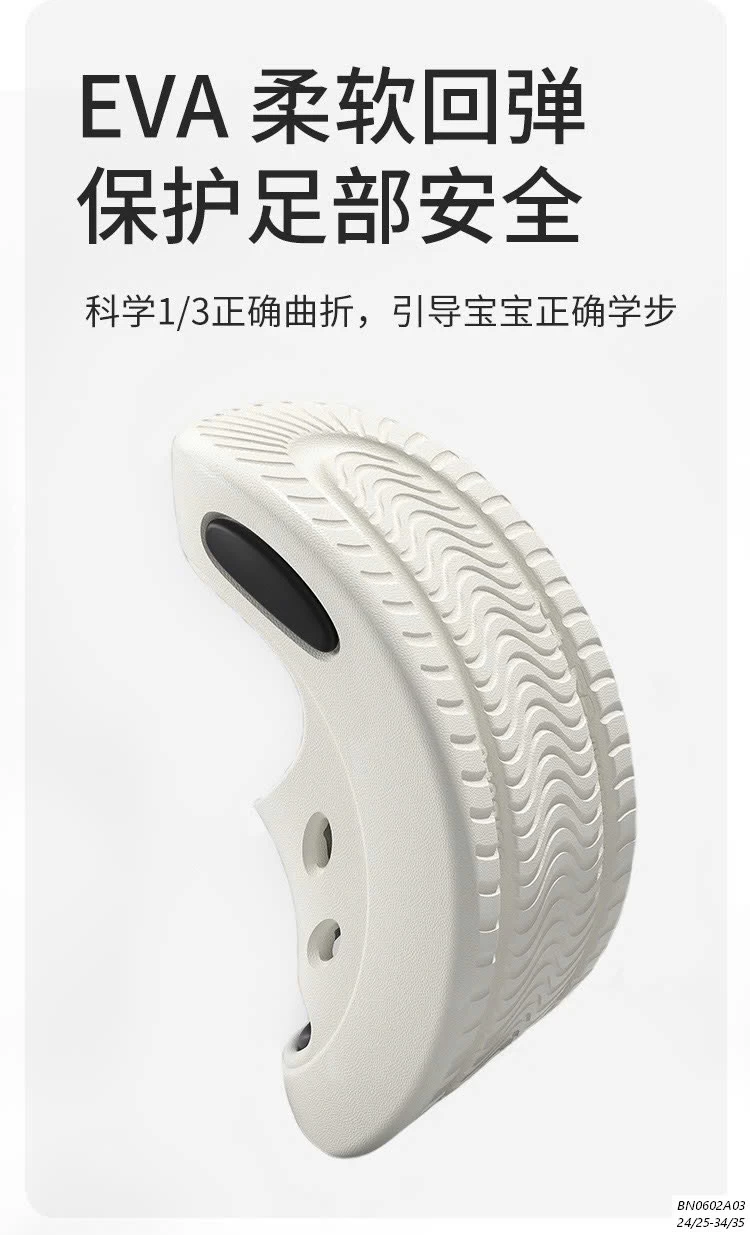 DÉP LÊ CÚN CON CHO BÉ