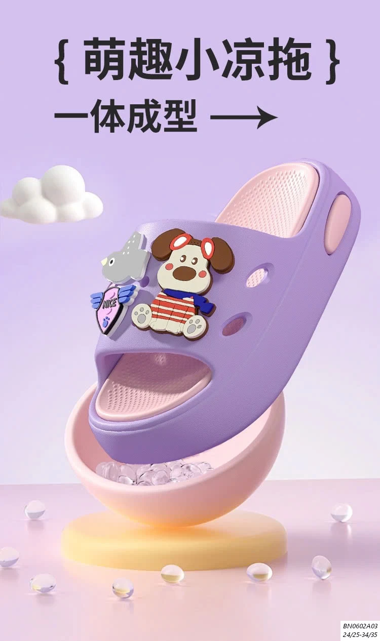 DÉP LÊ CÚN CON CHO BÉ