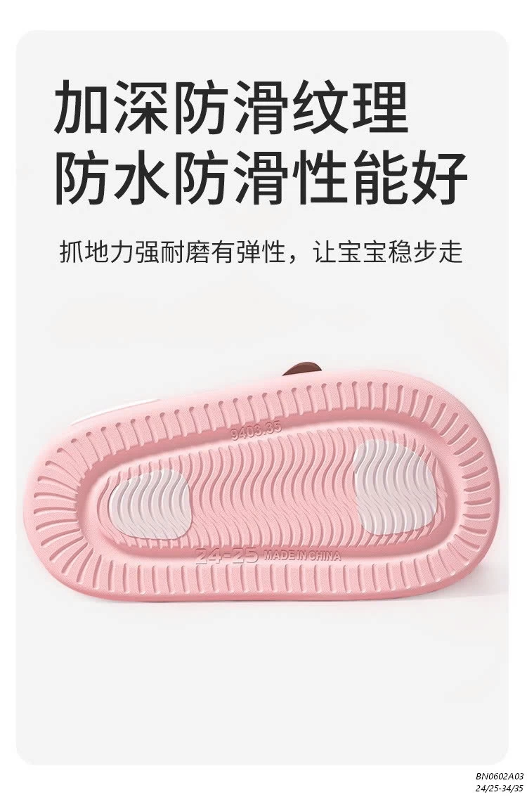 DÉP LÊ CÚN CON CHO BÉ