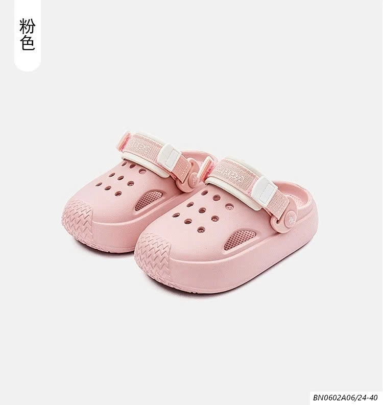 DÉP RỌ KAPPA DƯ XỊN