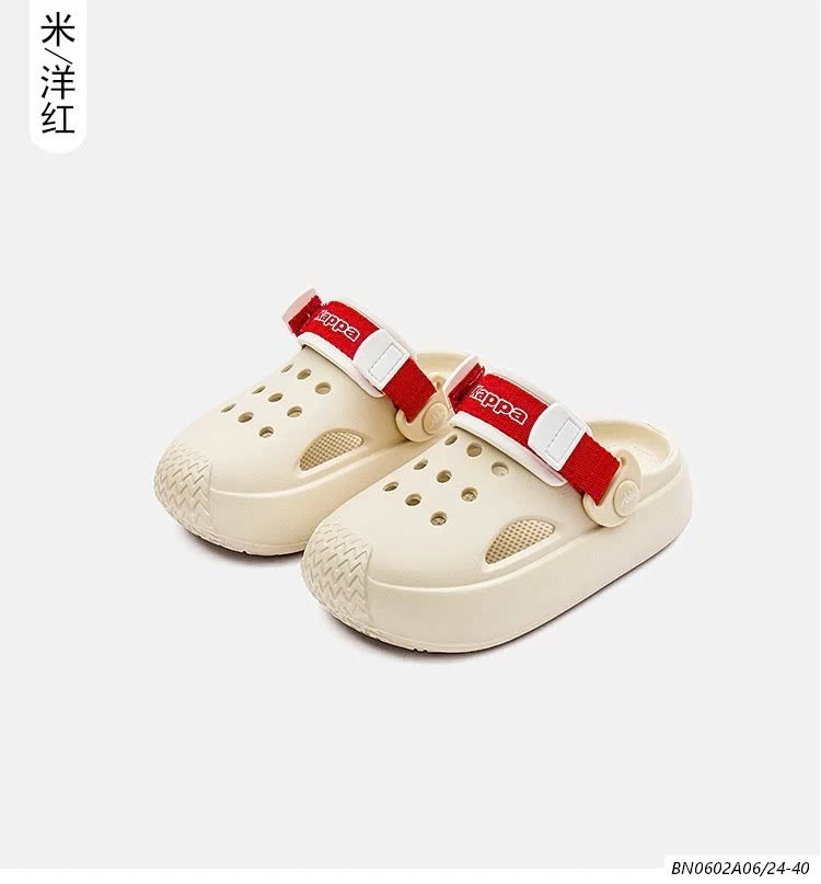 DÉP RỌ KAPPA DƯ XỊN