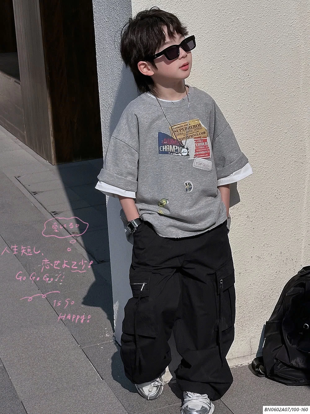 BST ÁO THUN AFTERMEE