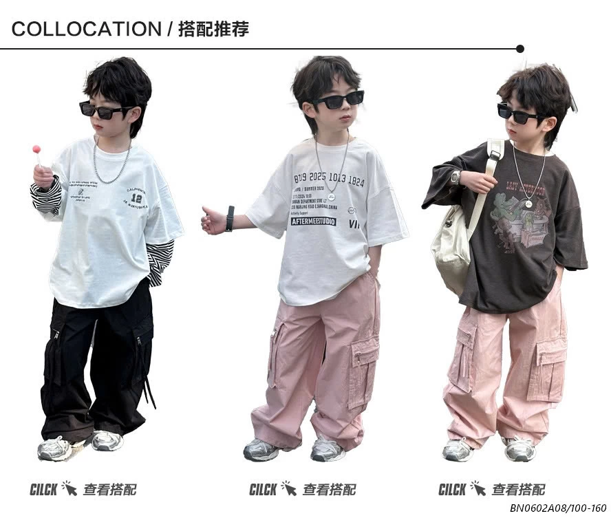 QUẦN SUÔNG TÚI HỘP AFTERMEE