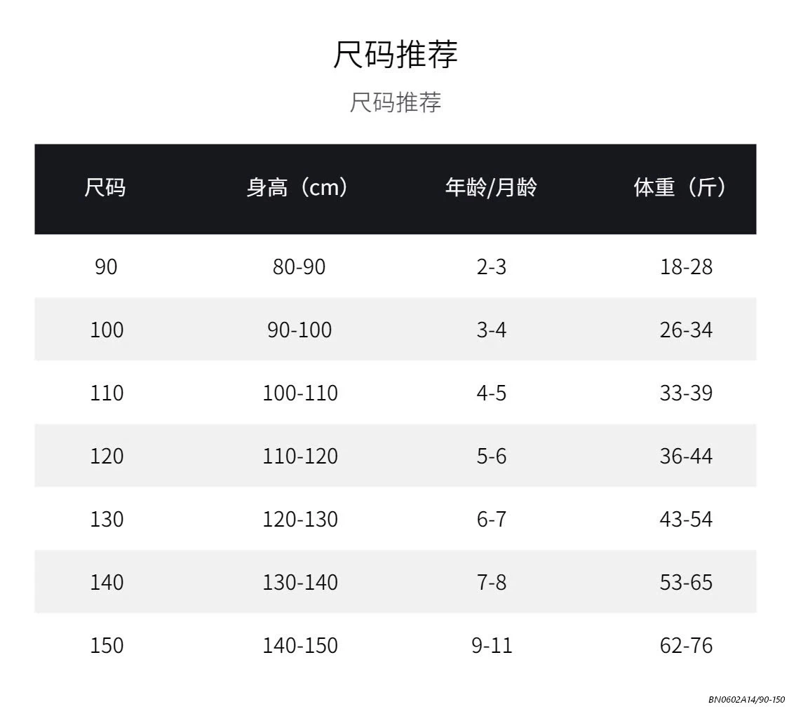 ĐẦM JEANS SÁT NÁCH KÈM BELT