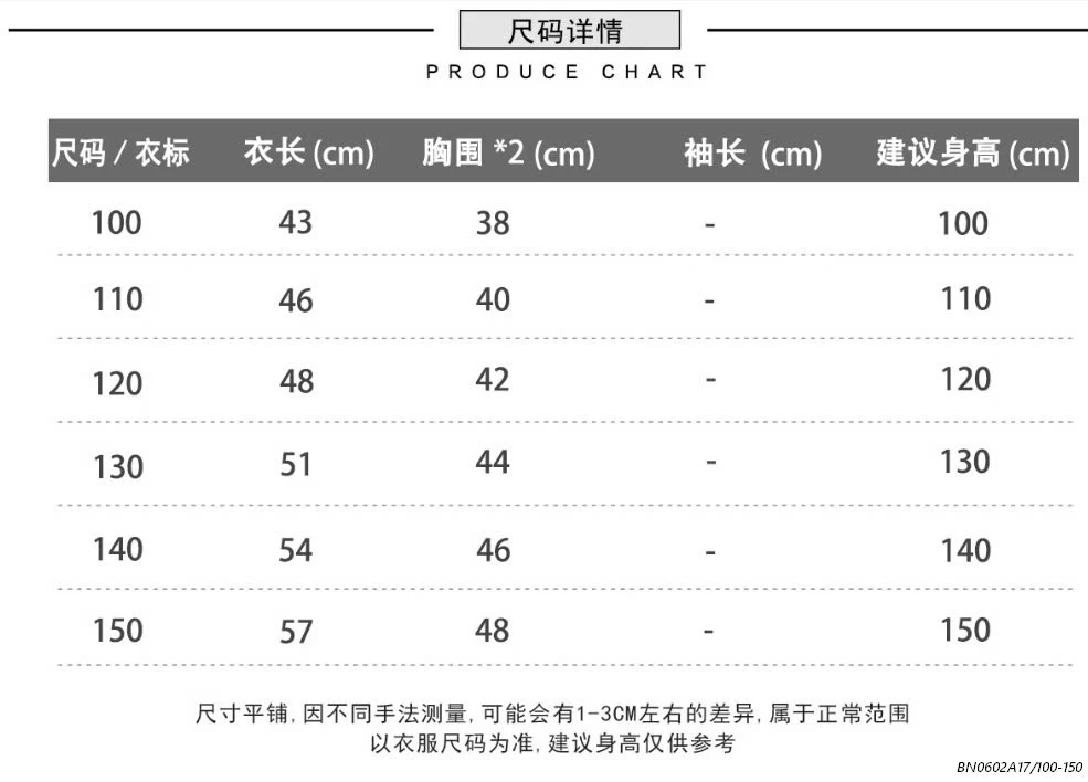 SƠ MI ĐŨI SỌC KAKADY