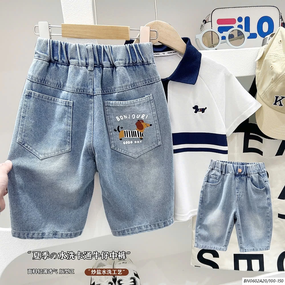 BST SHORT JEANS KAKADY