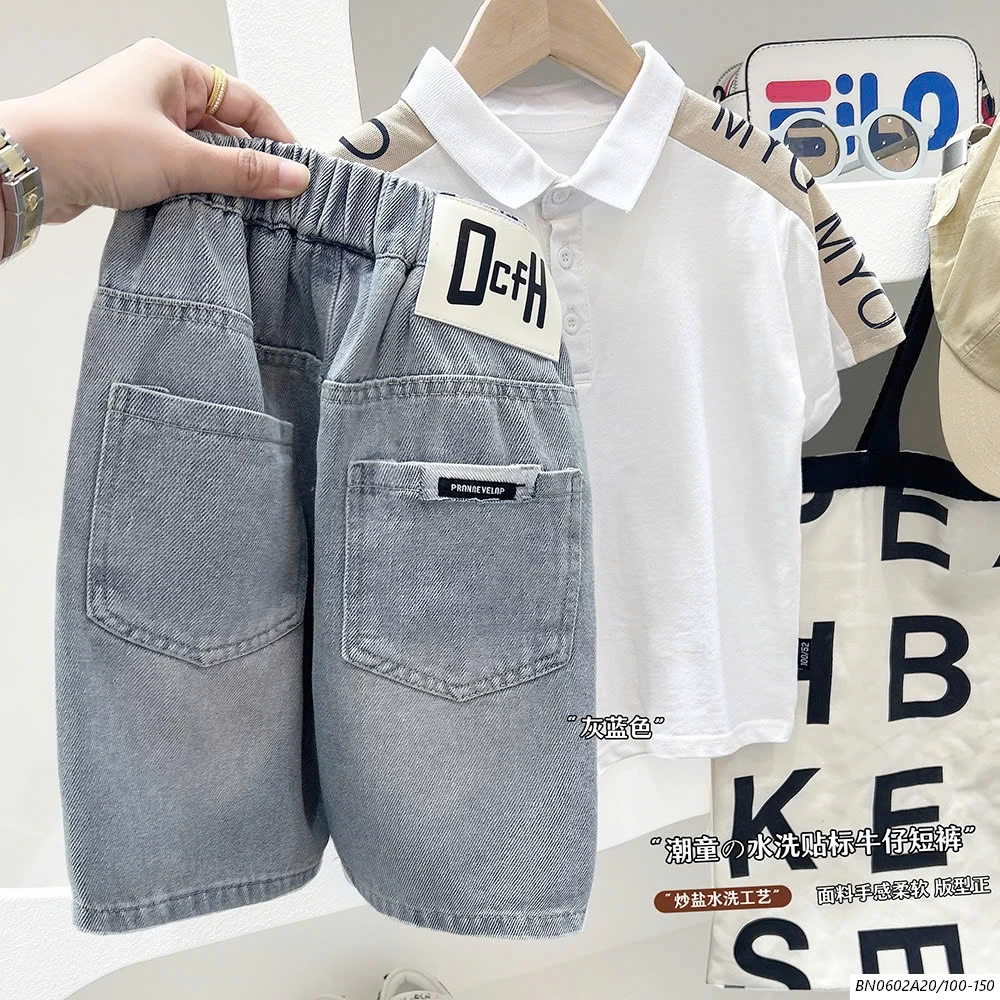 BST SHORT JEANS KAKADY