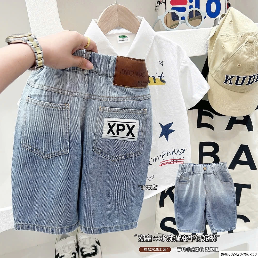 BST SHORT JEANS KAKADY