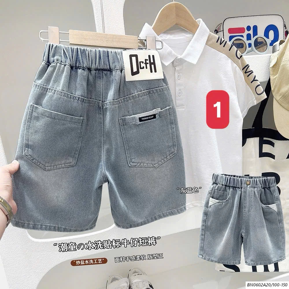 BST SHORT JEANS KAKADY