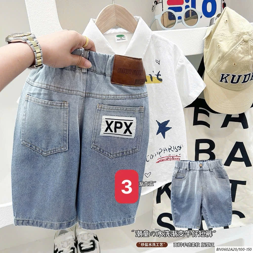 BST SHORT JEANS KAKADY