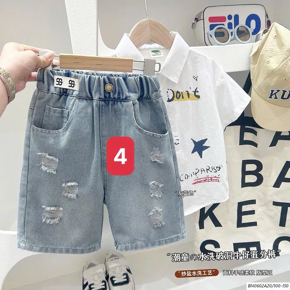 BST SHORT JEANS KAKADY