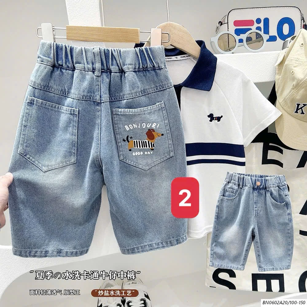 BST SHORT JEANS KAKADY