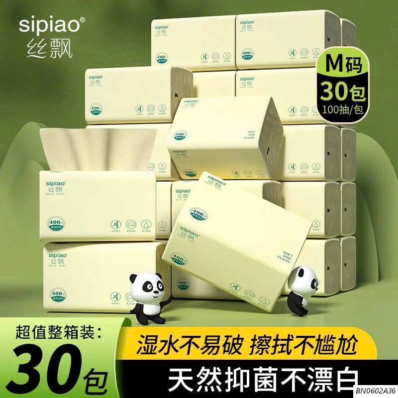 THÙNG 30 GÓI GIẤY RÚT SIPIAO