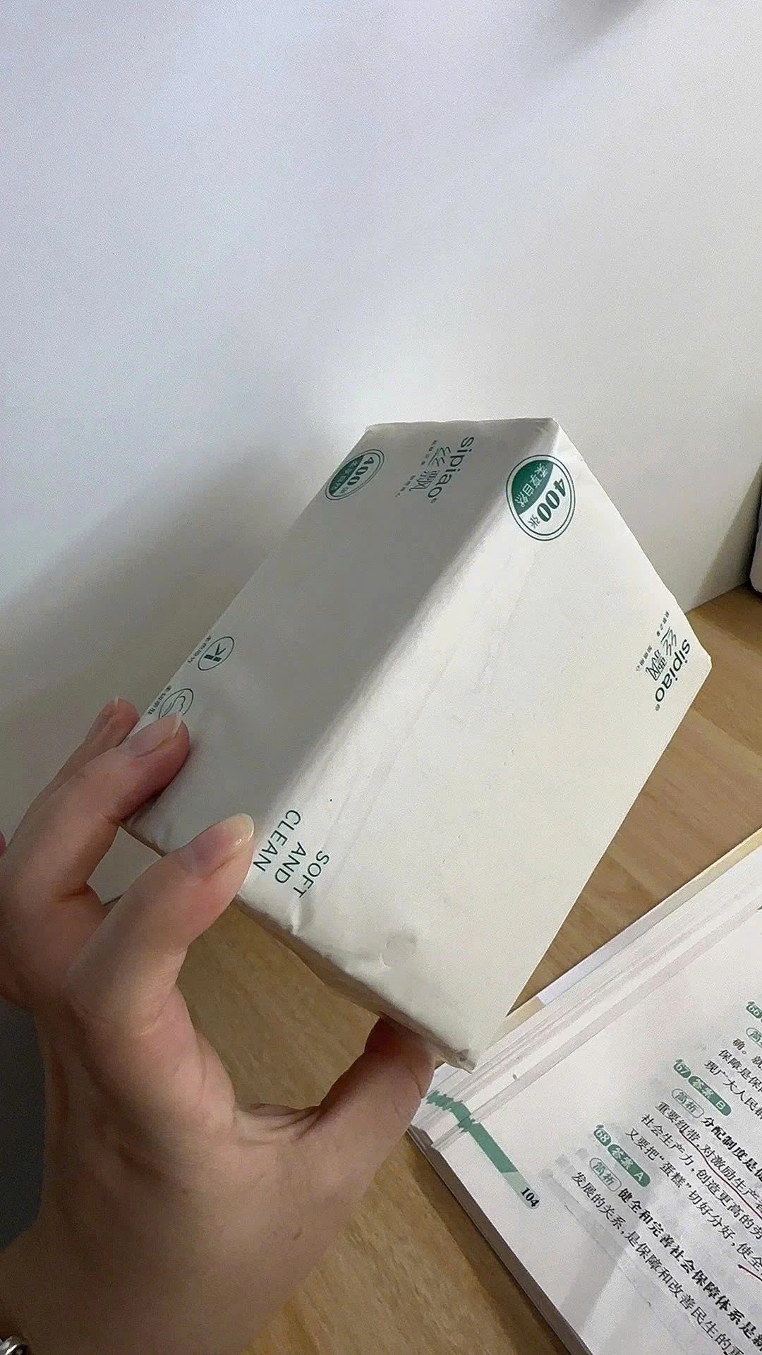 THÙNG 30 GÓI GIẤY RÚT SIPIAO