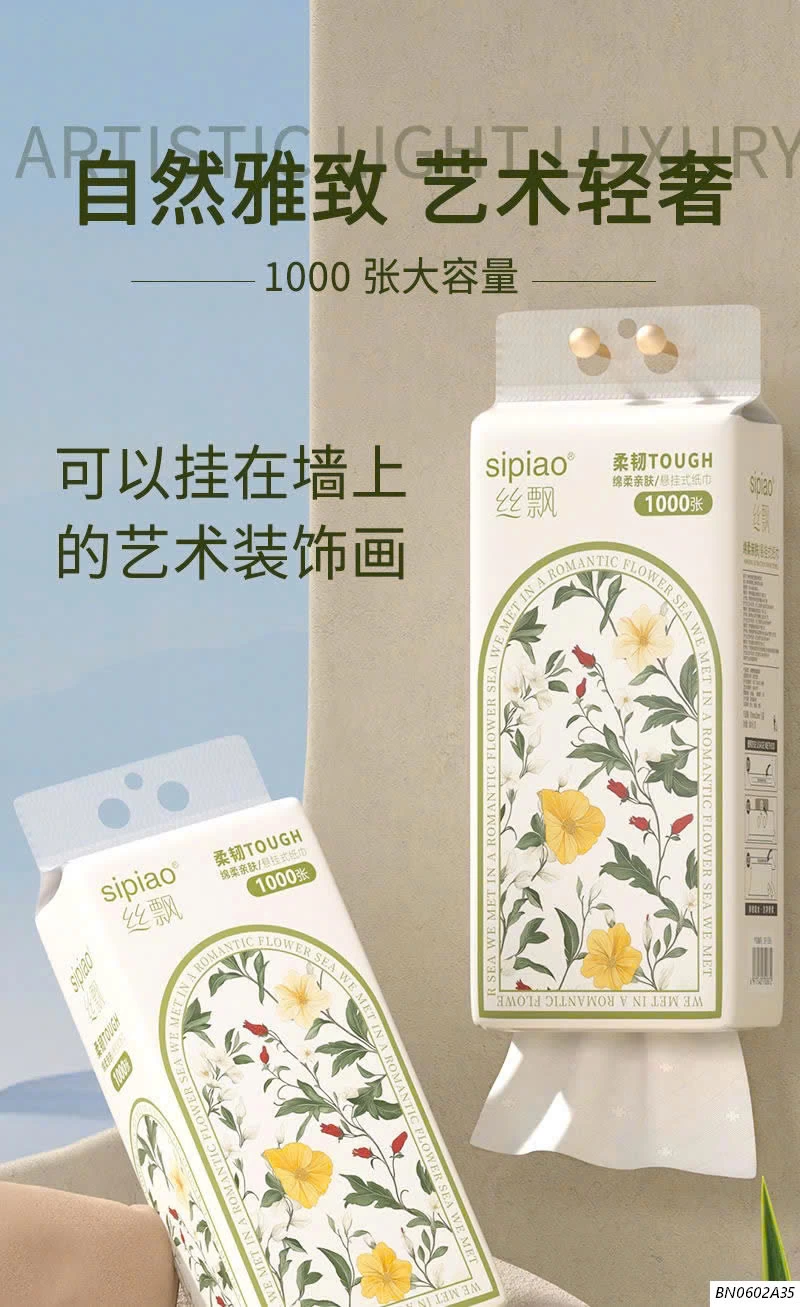 THÙNG 12 TÚI GIẤY SIPIAO