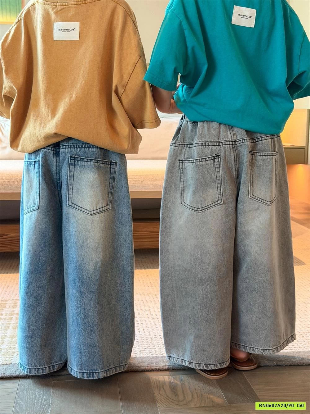 JEANS ỐNG SUÔNG RÁCH GỐI