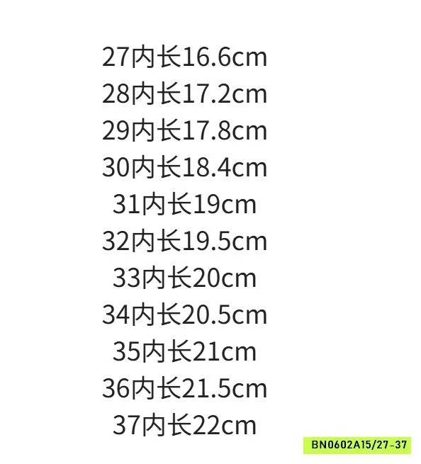 GIÀY THỂ THAO NAI CÁ TÍNH