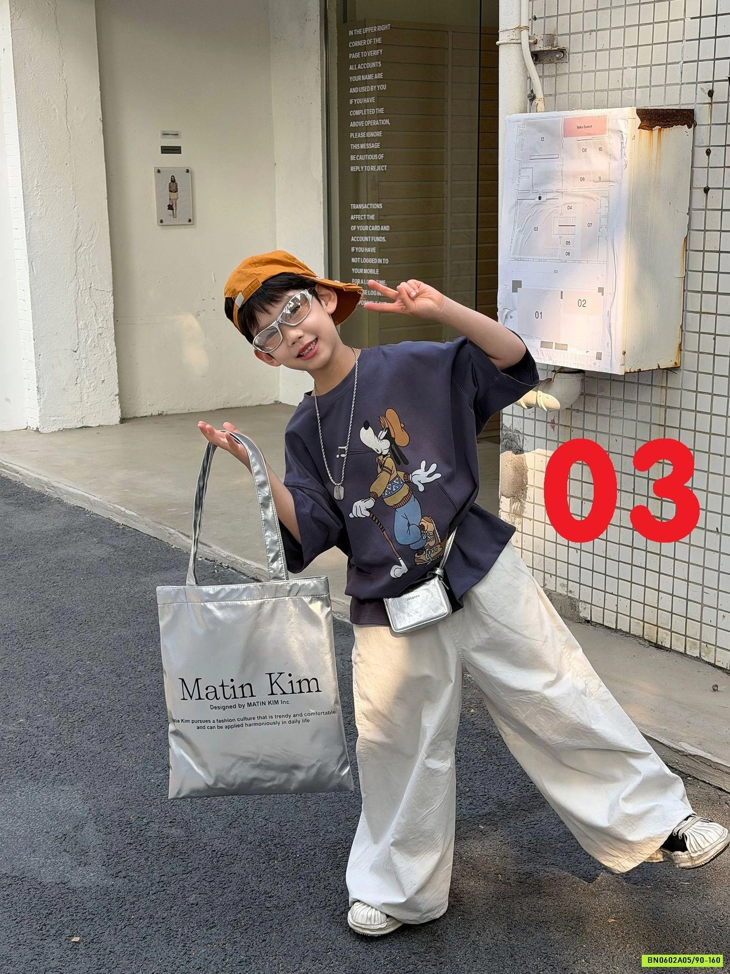 ÁO THUN MICKEY FANSHU