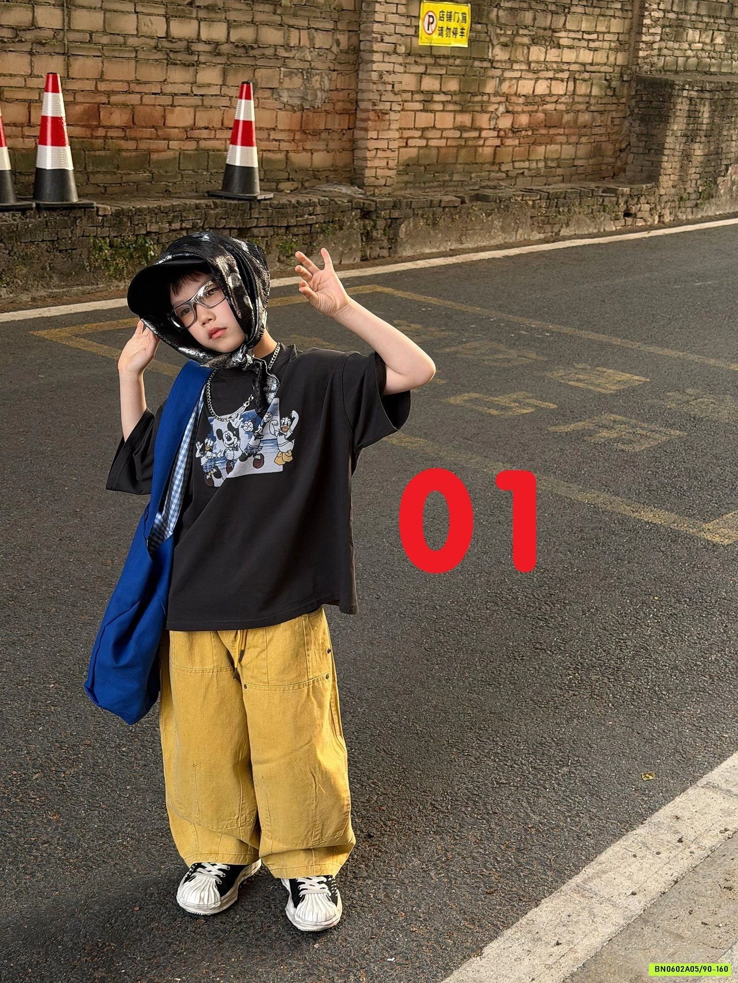 ÁO THUN MICKEY FANSHU