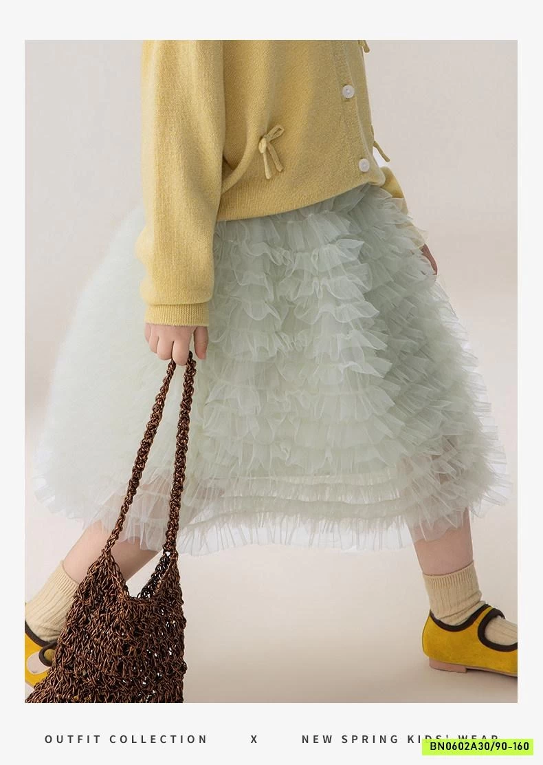 CHÂN VÁY VOAN TRƠN MÀU