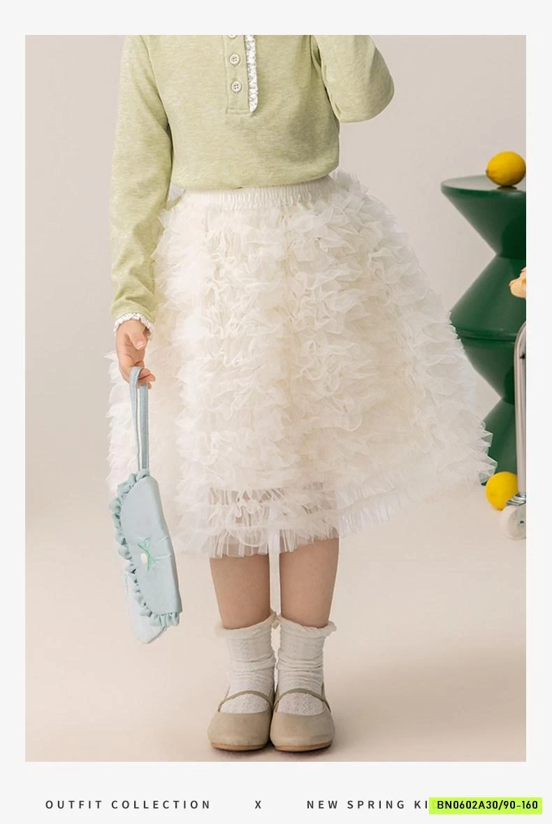 CHÂN VÁY VOAN TRƠN MÀU