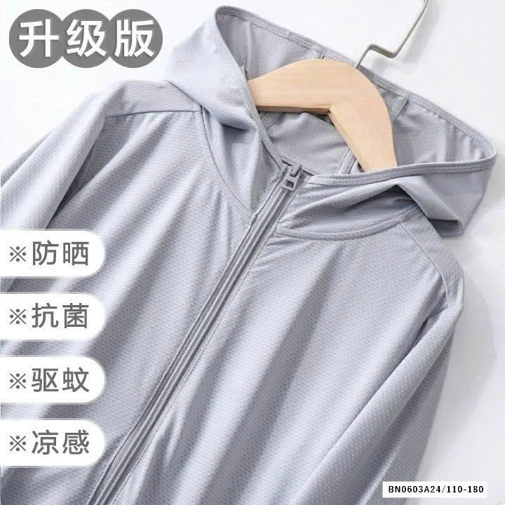 ÁO CHỐNG NẮNG CHÍNH HÃNG MAMDADKIDS