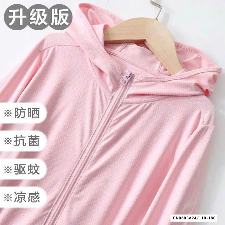 ÁO CHỐNG NẮNG CHÍNH HÃNG MAMDADKIDS