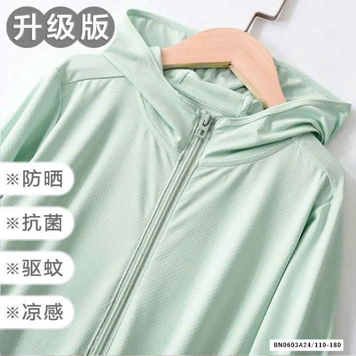 ÁO CHỐNG NẮNG CHÍNH HÃNG MAMDADKIDS