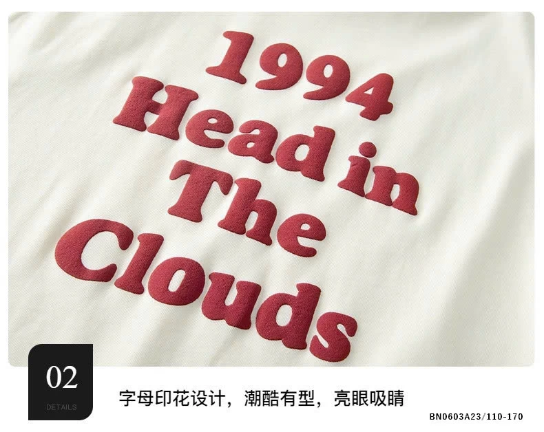 ÁO TANKTOP 1994 CHO BÉ TRAI