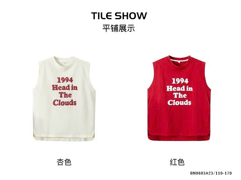 ÁO TANKTOP 1994 CHO BÉ TRAI