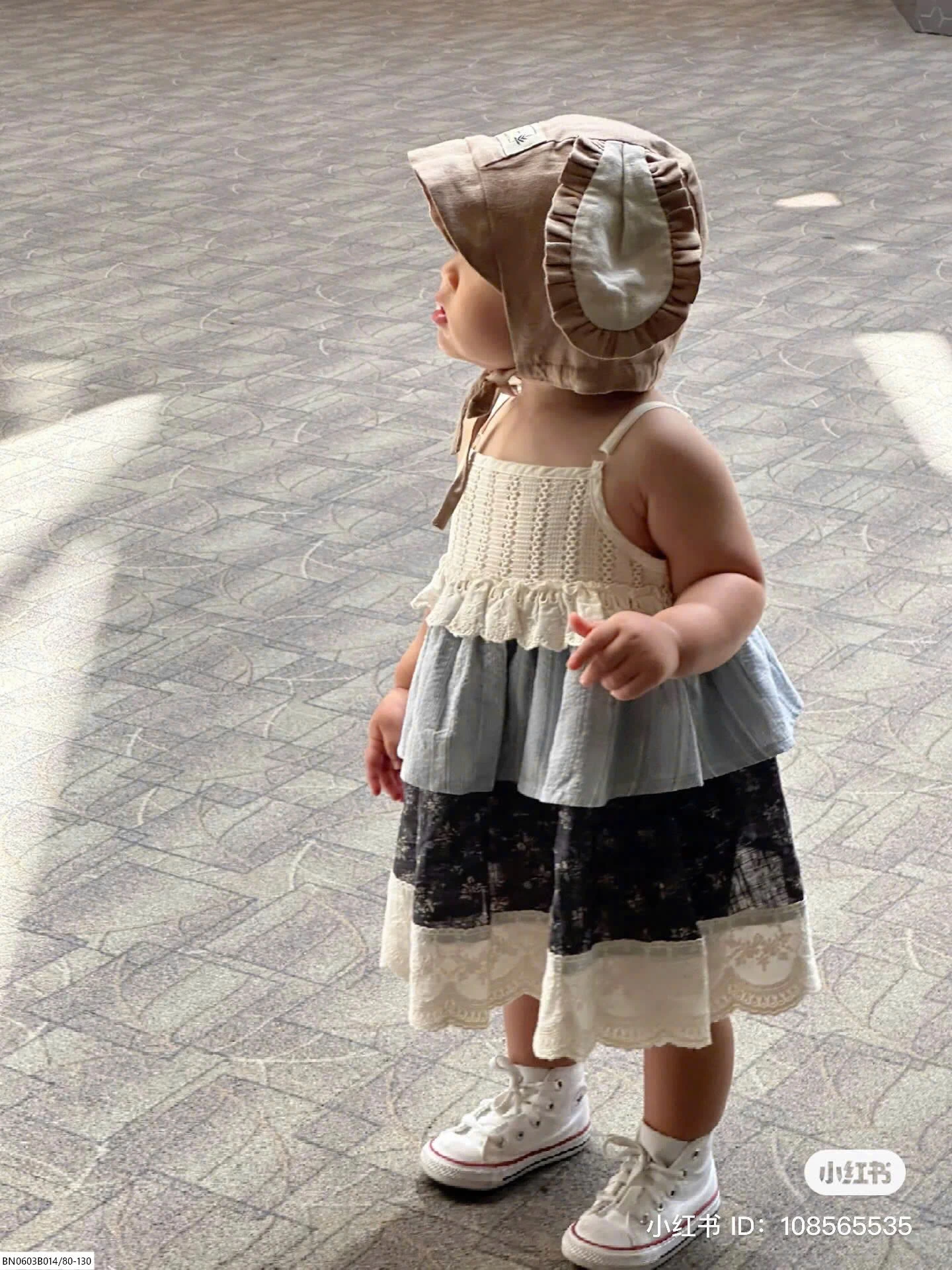 VÁY 2 DÂY  MIX MÀU