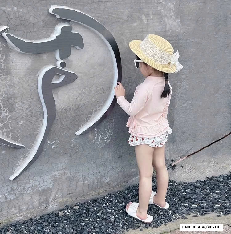 SÉT BƠI HỒNG M.BANG