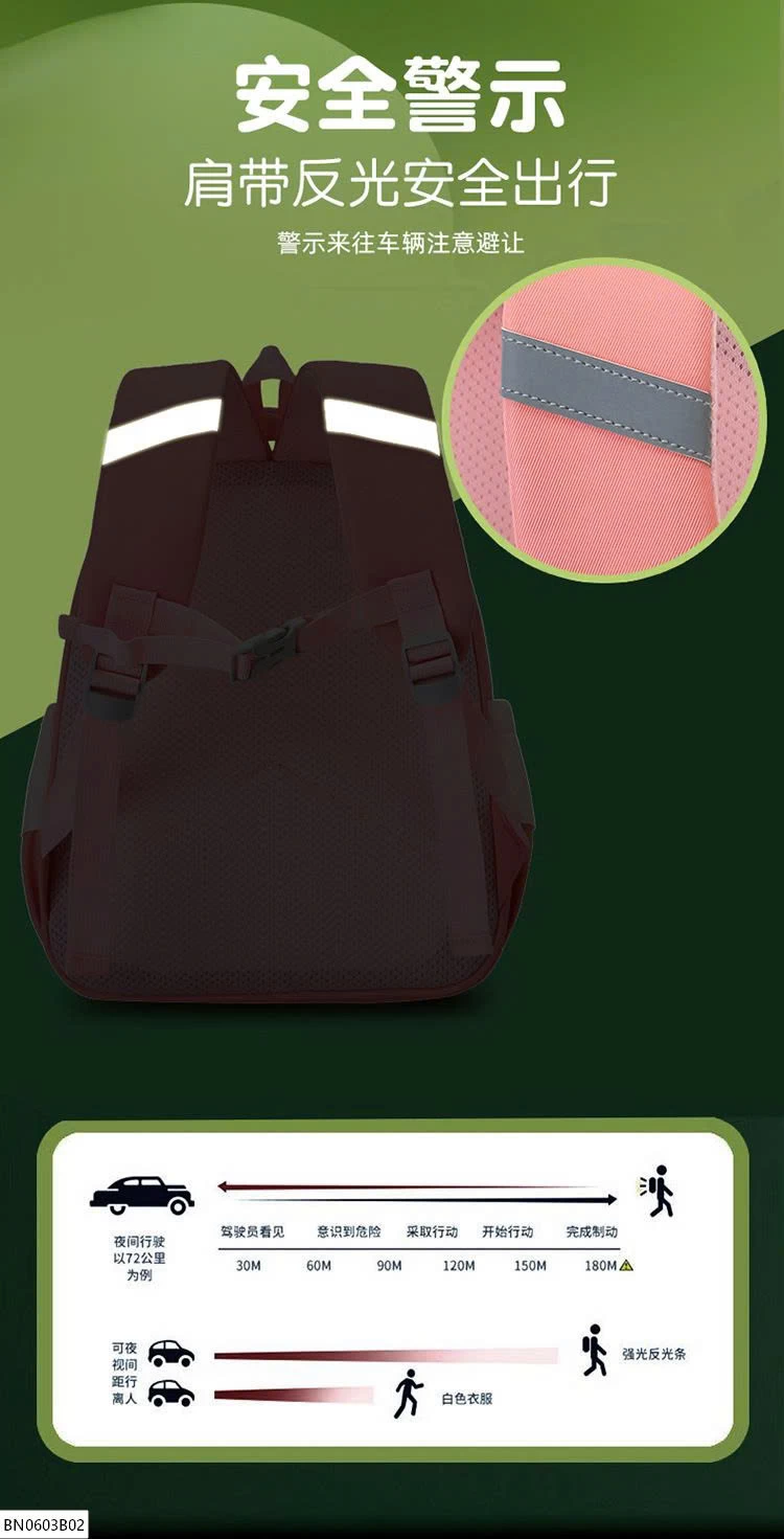 BALO THỎ TIỂU HỌC