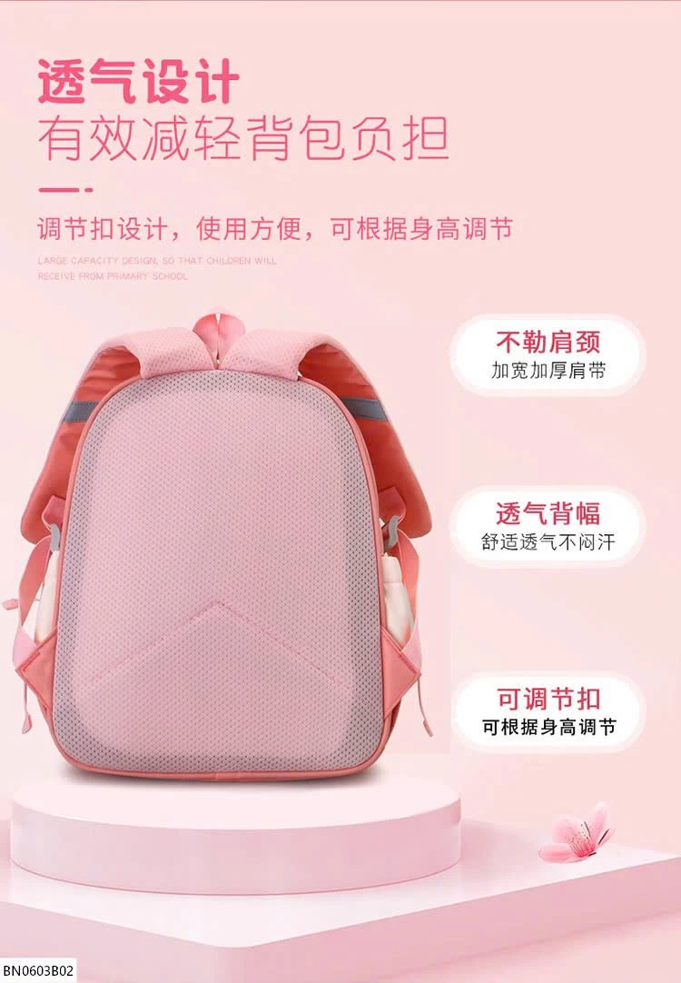 BALO THỎ TIỂU HỌC