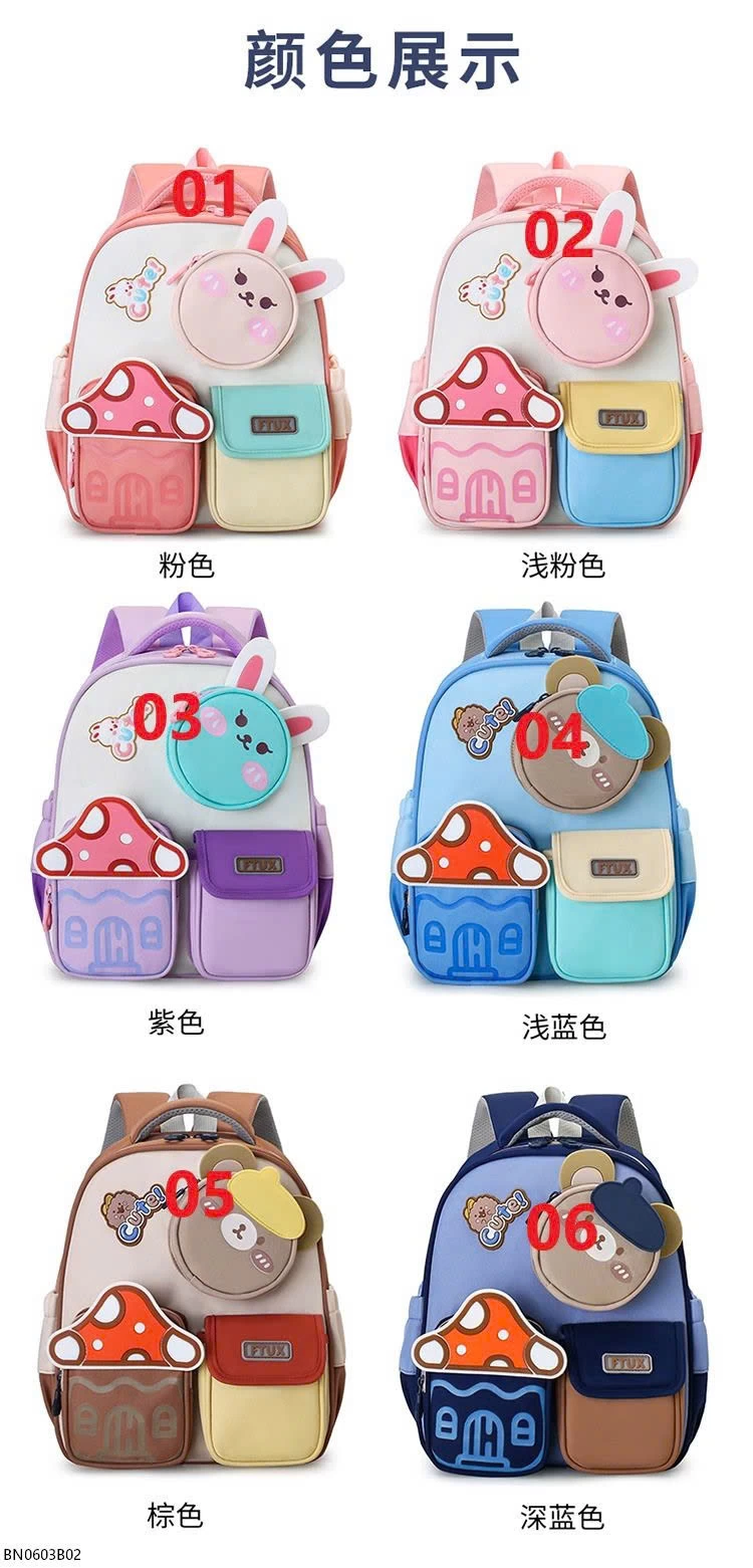 BALO THỎ TIỂU HỌC