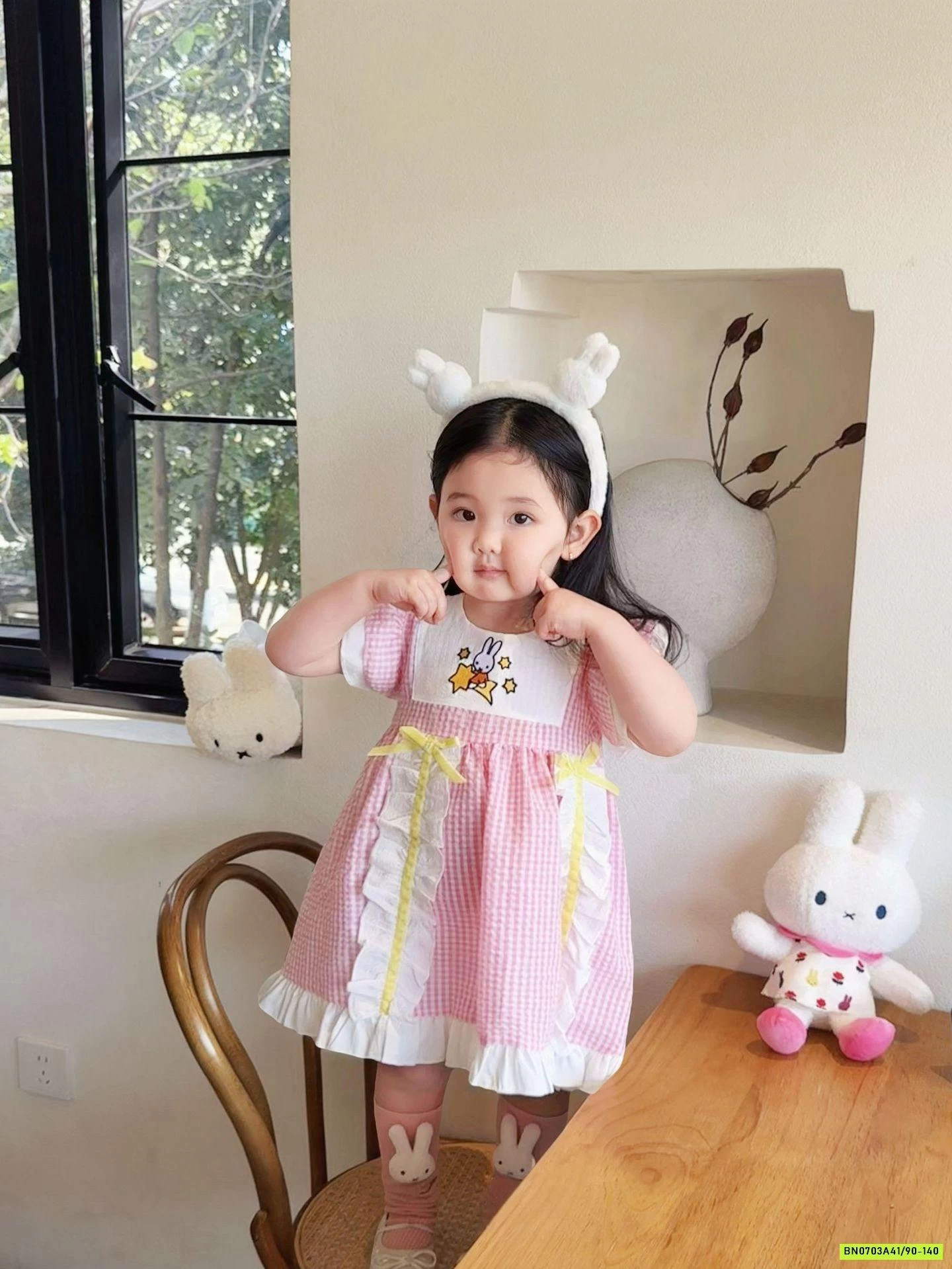 ĐẦM PIKABEBE DỄ THƯƠNG