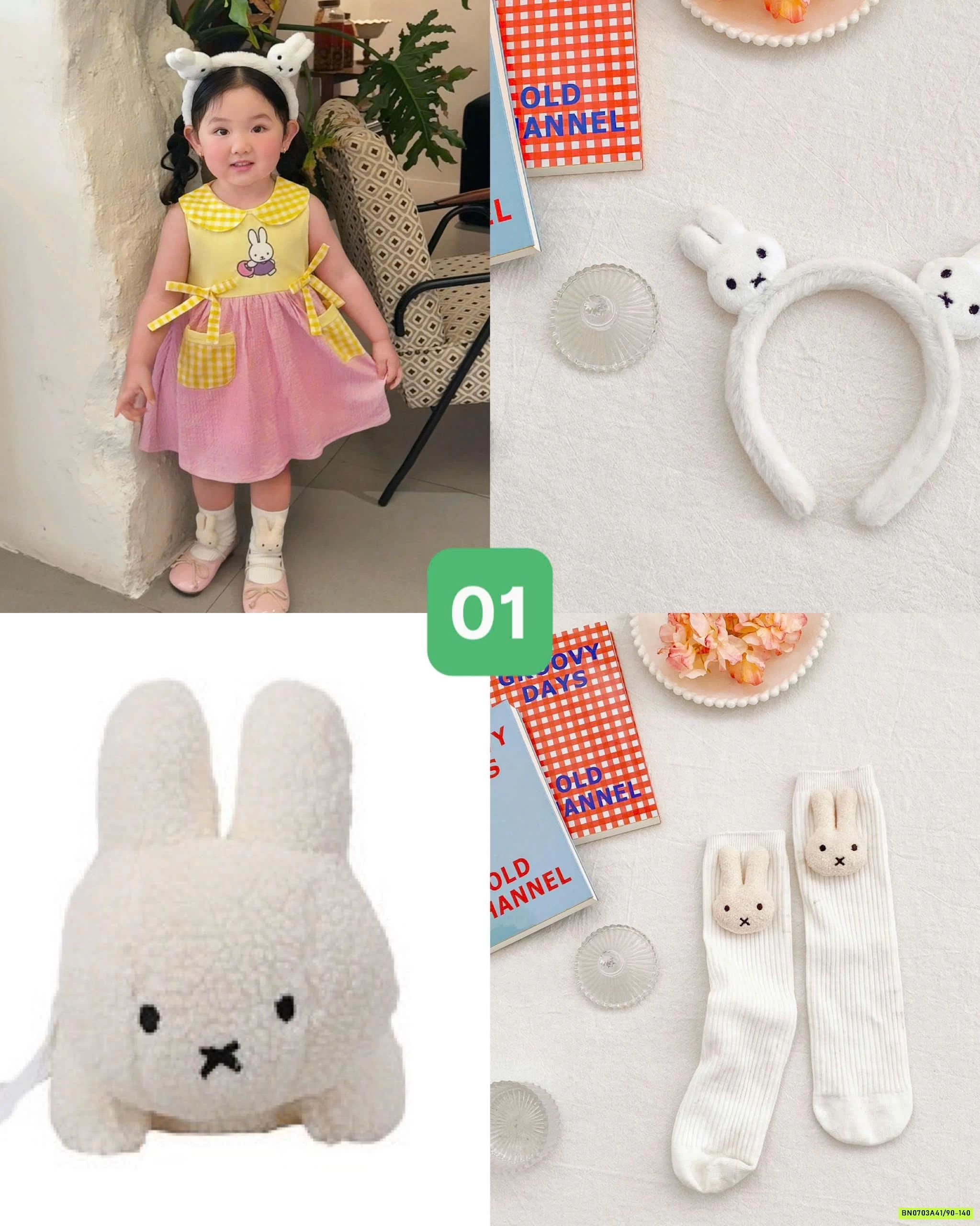 ĐẦM PIKABEBE DỄ THƯƠNG