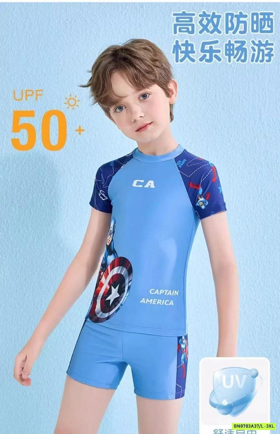 BỘ BƠI SIÊU ANH HÙNG BT