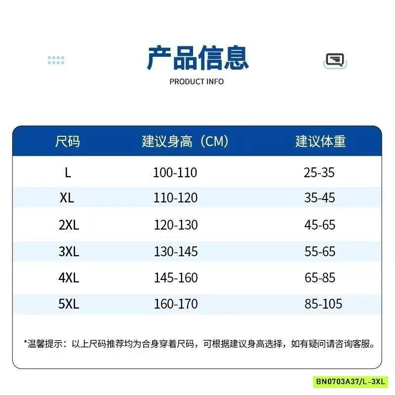 BỘ BƠI SIÊU ANH HÙNG BT