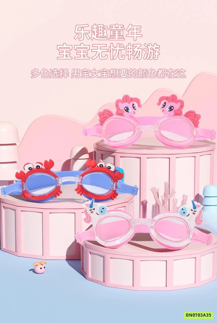 KÍNH BƠI KUTE CHO BÉ