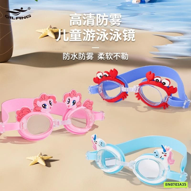 KÍNH BƠI KUTE CHO BÉ