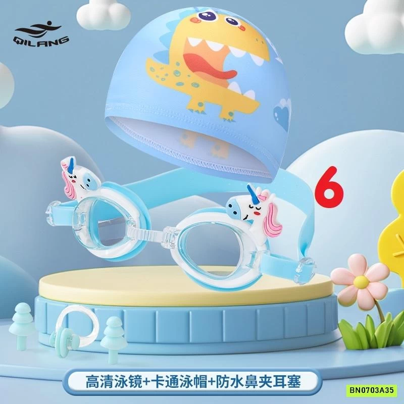 KÍNH BƠI KUTE CHO BÉ