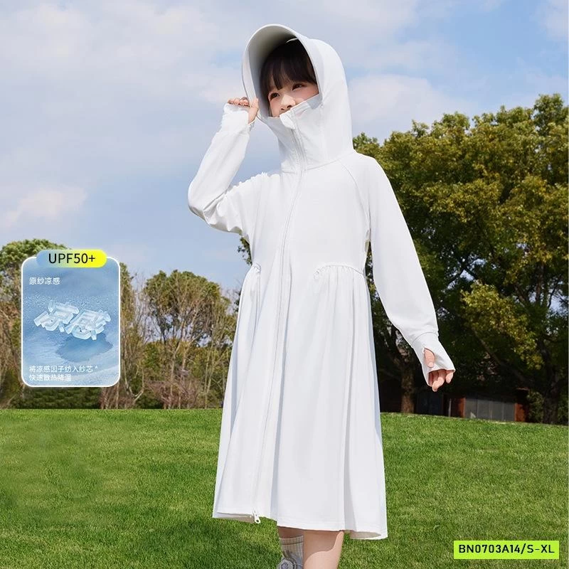 CHOÀNG NẮNG QC BĂNG LỤA BÉ GÁI