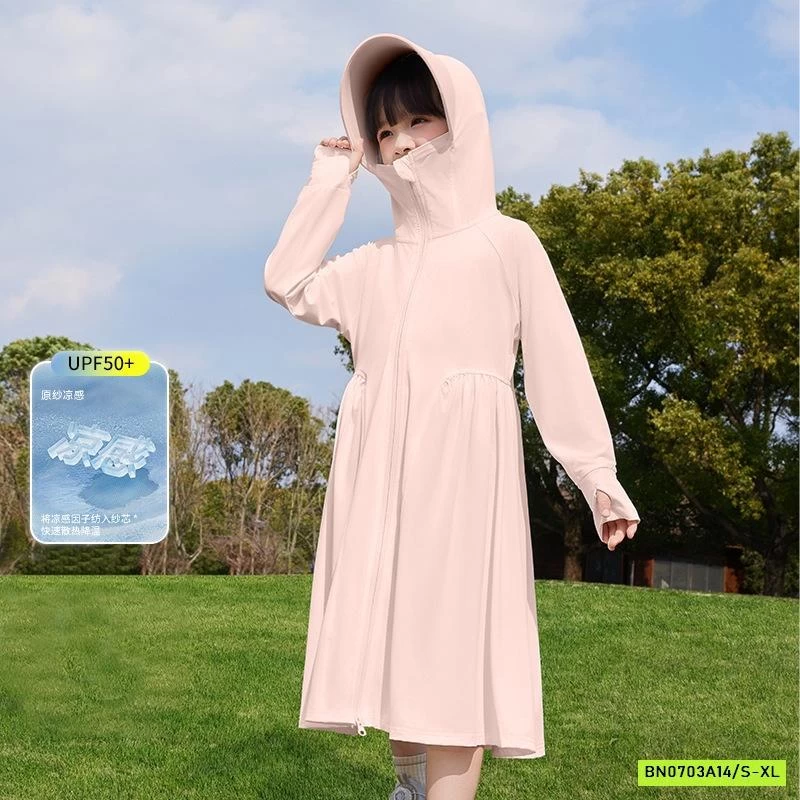 CHOÀNG NẮNG QC BĂNG LỤA BÉ GÁI