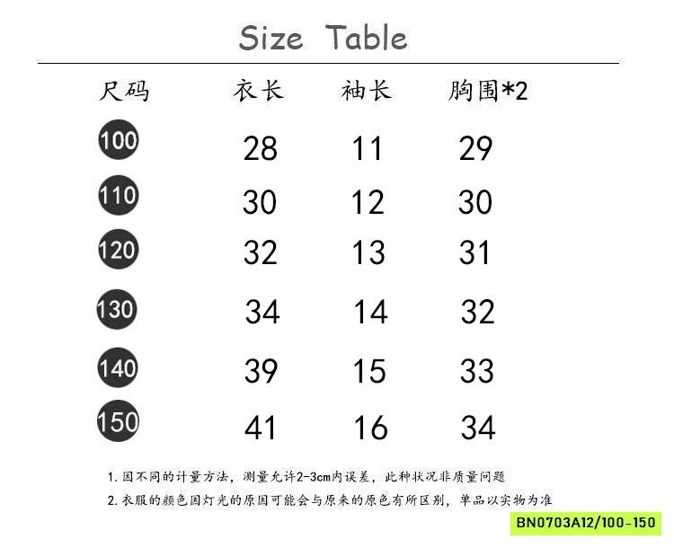 CROPTOP CỔ VUÔNG THÊU NƠ YUKIDS