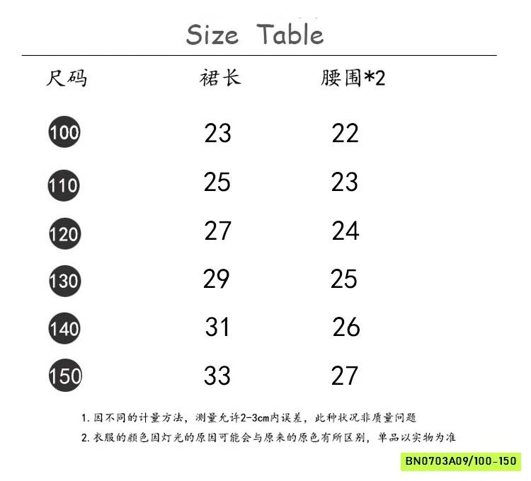 CHÂN VÁY XẾP TẦNG CHẤM BI YUKIDS