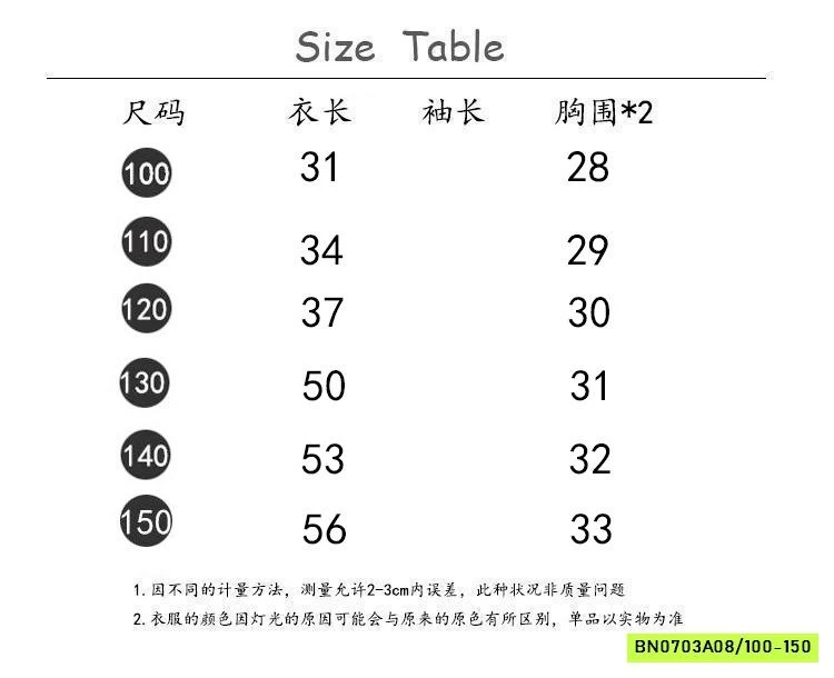 CROPTOP THỎ TAY HẾN YUKIDS