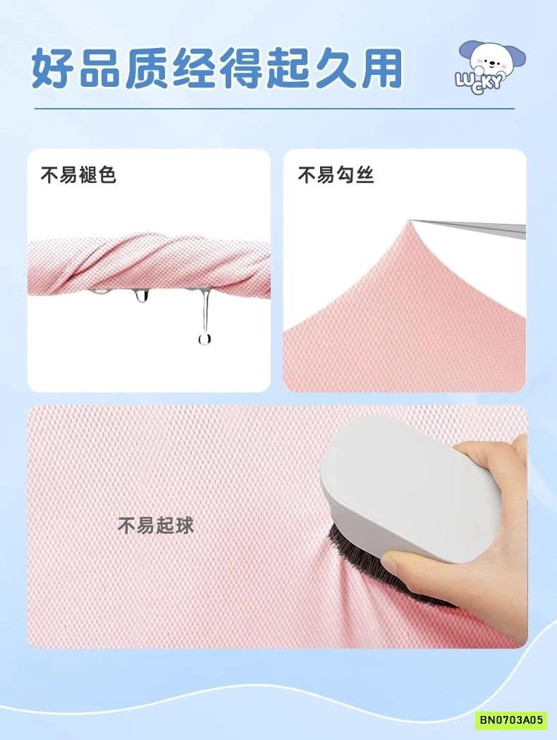 KHẨU TRANG BĂNG LỤA KHÔNG ĐƯỜNG MAY