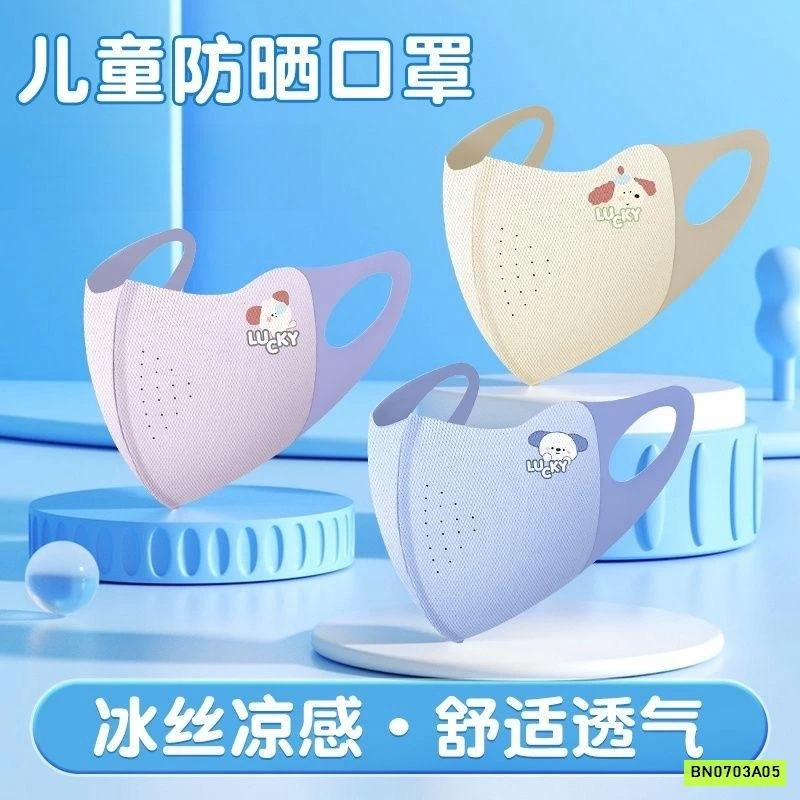 KHẨU TRANG BĂNG LỤA KHÔNG ĐƯỜNG MAY